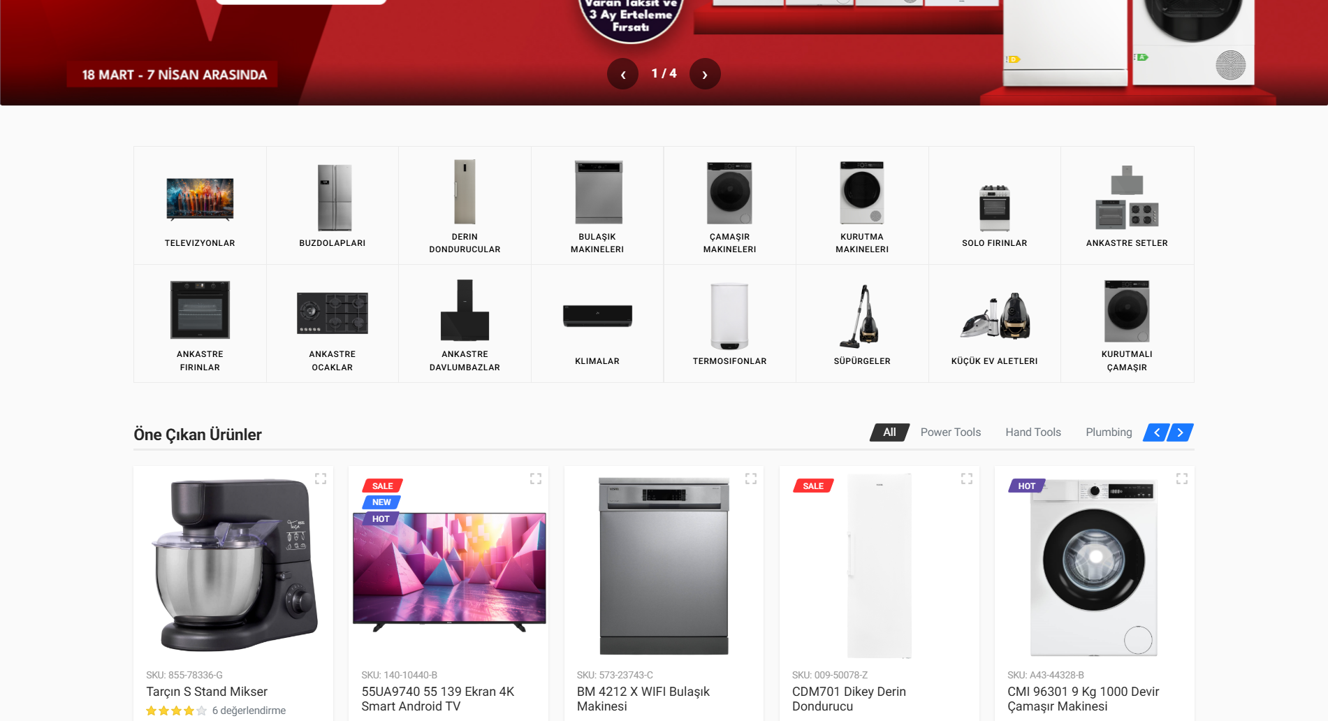 B2B & B2C Commerce Platforms